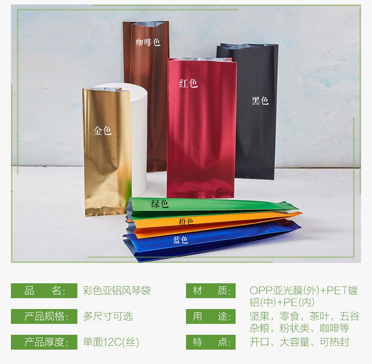 第十五款_06.jpg