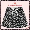 Shorts de Playa para Mujer de Algodón y Seda Estilo Nuevo de Primavera, Shorts de Algodón y Seda que No se Desvanecen para Uso Casual en Casa y al Aire Libre