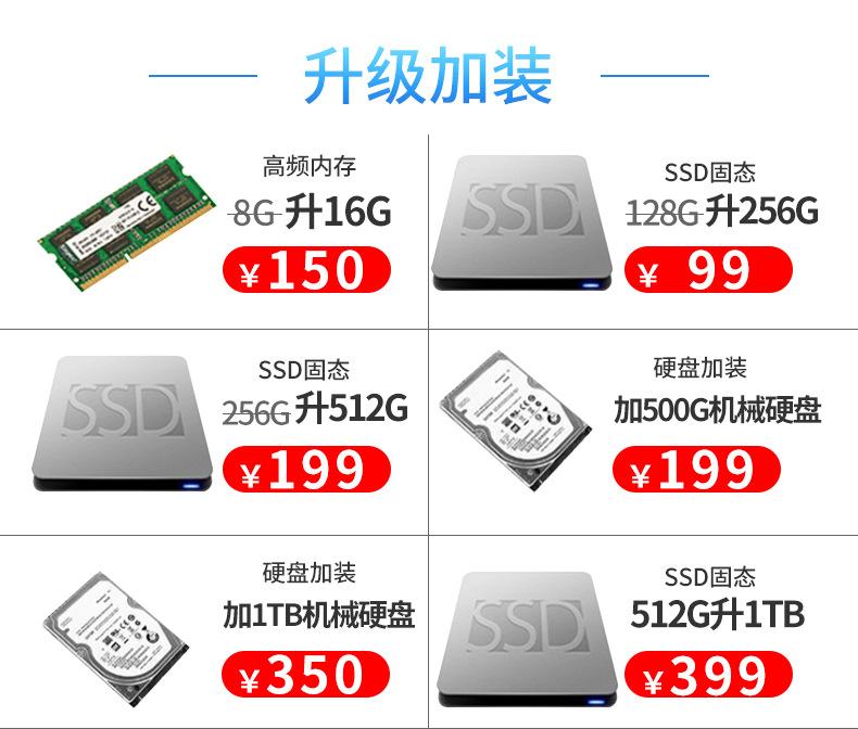 详情页_09.jpg