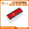 Suministros del Fabricante Tubo Plano LED de 10 Segmentos de un Solo Color Rojo de Alto Brillo Kit de Tira de Pantalla Digital Redondo