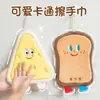 Linda Toalla de Mano para Colgar, Absorbente y Engrosada, Toalla de Mano de Dibujos Animados para Baño, Toalla Cuadrada Pequeña para Lavarse las Manos, Paño de Limpieza para Cocina