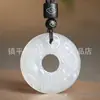 Pingente duplo Pixiu de ágata de gelo, pingente de fivela da paz com ágata dupla Pixiu de calcedônia branca, colar com pingente de jade para homens e mulheres