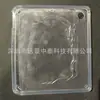 Funda Protectora de Dos en Uno con Base Única Adecuada para Lector de Libros Electrónicos Kobo Libra2 2021 de 7 pulgadas