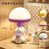 Luminária de Medusa Coelho de Orelhas Caídas Fofa e Adorável, Luz Noturna com Luzes de Três Cores Mutáveis, Luminária de Ambiente para Quarto ao Lado da Cama, Presente de Aniversário