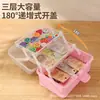 Caixa de armazenamento dobrável de três camadas de tamanho pequeno, espessa, doméstica, portátil, caixa de remédios, material de escritório para estudantes, artigos diversos, caixa de armazenamento com adesivo para mesa