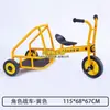 Triciclo para niños de jardín de infantes bicicleta para niños pedal coche de juguete para exteriores scooter de doble equilibrio camión