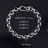 Pulsera de Círculo de Plata Esterlina S925 al por Mayor Anillo de Plata Tailandesa Cierre de S Cadena de Perlas Pulsera Simple Retro para Pareja para Hombre y Mujer