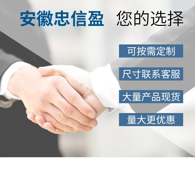 包胶详情_04.jpg