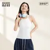 # 9912 Colete de Gola Alta em I, Menta Fresca, Realça Seios Pequenos, Colete de Seda Gelo com Ar Condicionado para Mulheres