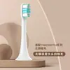 Cabezales de Cepillo de Repuesto Cuidadosamente Seleccionados Compatibles con Cepillos de Dientes Eléctricos Xiaomi/Mijia T100/200/301/02/501/T300/T500/700