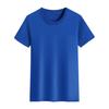 Camiseta Publicitária Camiseta de Algodão Puro Roupas de Trabalho Personalizadas Gola Redonda Manga Curta Camiseta Cultural Uniforme de Classe de Verão Uniforme de Grupo Logotipo Estampado