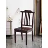 Nueva silla de comedor estilo chino silla de madera maciza respaldo taburete hogar simple moderna comedor comer mesa de comedor silla silla sombrero oficial