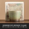 Copo de café com leite Kiln Change Green Starry Sky feito à mão em cerâmica Yanran, xícara de café artesanal retrô para casa, xícara de chá Laihua