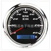 Tacómetro de puntero 85mm anti-niebla impermeable grado IP67, relación de velocidad ajustable 1-360, dedicado transfronterizo, 24V Universal
