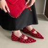 2025 Nuevos Zapatos Mary Jane de Moda para Mujer, Color Puro, Remache Metálico, Punta Puntiaguda, Hebilla, Tacón Bajo, para Primavera y Otoño, Piel de Vaca