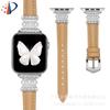Correa de Reloj con Hebilla de Pin de Cuero Fino y Conector de Perla Adecuada para Apple iWatch Generación 11 10/987Se