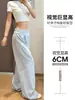 Pantalones Rosados de Pierna Ancha tipo Coreano para Mujer, Estilo Primavera y Otoño, Casual Relajado y Suelto, Cintura Alta Adelgazante, Pantalones Deportivos de Yoga