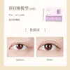 Fita para pálpebra dupla Ermutao, aplicada sem esforço, invisível, natural, tipo renda, sem marcas, para olhos inchados, adequada para pálpebras simples e duplas