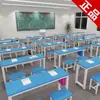 Pupitres y sillas para clases de arte escolar para estudiantes de primaria y secundaria, pupitres dobles para tutorías, pupitres largos para el personal, pupitres para clases de guardería