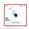 Accesorios de abrazadera rápida cabeza de goma tornillo abrazadera de codo accesorios de abrazadera cabeza de presión almohadilla de pie antivibración M4 M5 M6