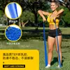 Hoja de Tensión para Yoga Marca Personalizada Estiramiento Corporal Fitness Danza Latina Cuerda Elástica Banda de Resistencia Se Puede Imprimir con Logo
