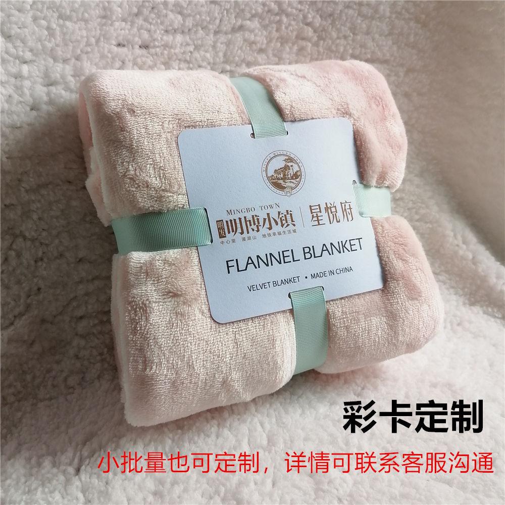 彩卡定制效果图