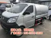 Exportar Camión de Basura Tipo Furgoneta Changan Camión de Basura Sellado Pequeño Changan Camión de Basura Volquete Pequeño Tipo Furgoneta