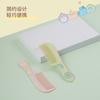 Fun Cute Q Animal Series Estilo Pente Portátil Bolso Straight Small Comb Crianças Carto Comb