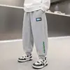 Pantalones para niños, pantalones de chándal para niños, nuevos pantalones deportivos de moda para otoño e invierno para niños, pantalones casuales de corte holgado para niños mayores y estudiantes de primaria