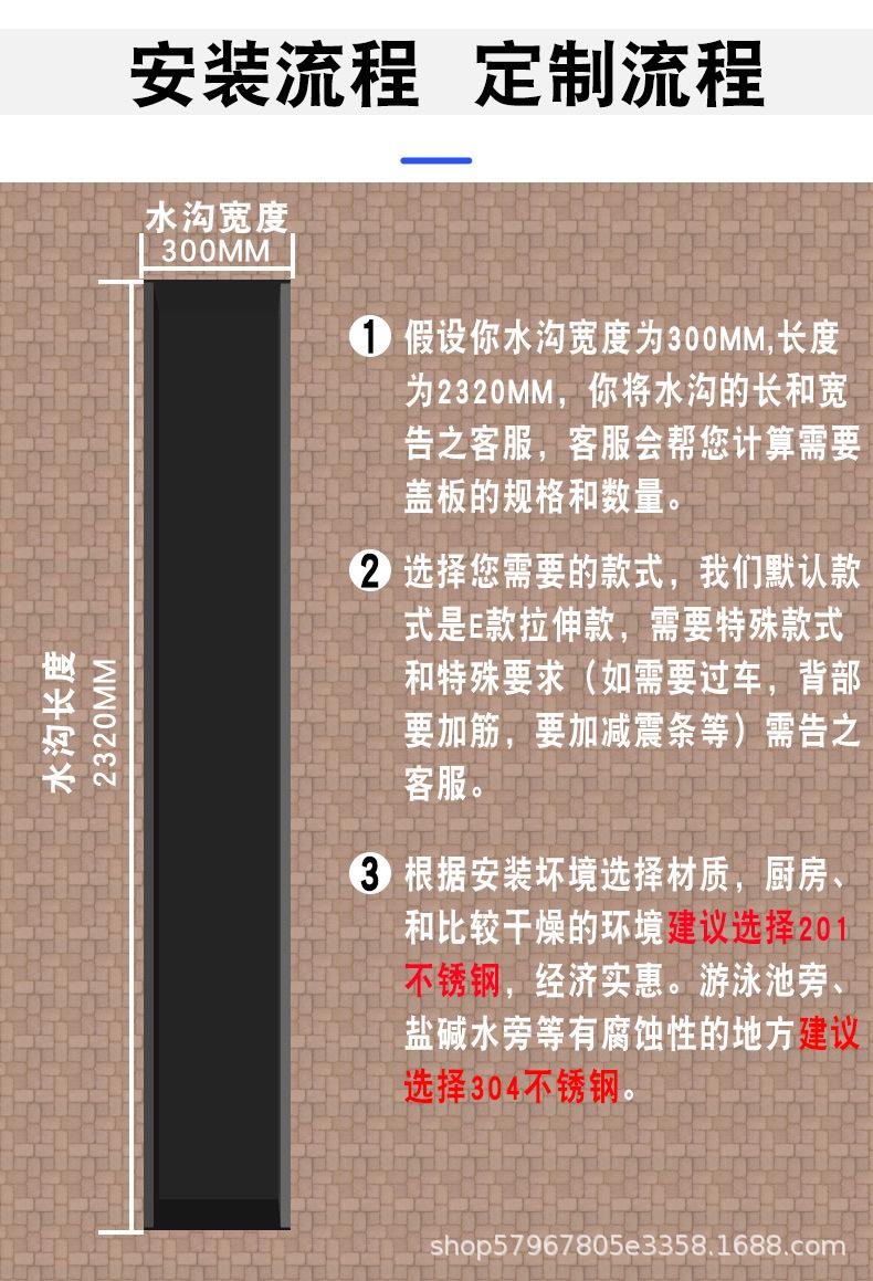 详情图片_07.jpg