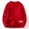 Ge Hua Vermelho Falso Duas Peças Camisola Masculina Inverno Grosso Camisa Gola Malha Camisa para Jovens no Ano do Dragão