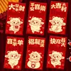 2027 Año del Cordero Sobre Rojo Creativo Brillo Mate Dibujo Animado Zodiaco Cien Yuan Mil Yuanes Sobre de Dinero de la Suerte para Año Nuevo