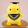 Nuevo puesto de muñecas peluche tamaño pequeño lanzamiento de boda muñeca de nueve pulgadas muñeca de ocho pulgadas máquina de garras Muñeca Muñeca