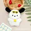 Artículos Populares para Puestos Callejeros, Pequeños Artículos Populares, Colgantes Chirriantes, Muñecos de Peluche, Regalos de Boda