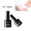 Uñas largas, piezas de ballet A, 120 piezas, caja cuadrada, piezas de uñas completas, nuevo parche de uñas postizas para el cabello