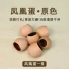 Kit de Materiales DIY para Carrillones de Viento y Sonajeros de Cáscara de Fruta, Venta al por Mayor de Fruta Negra Indonesia, Kit de Materiales para Colgante de Muñeca de Cáscara de Fruta
