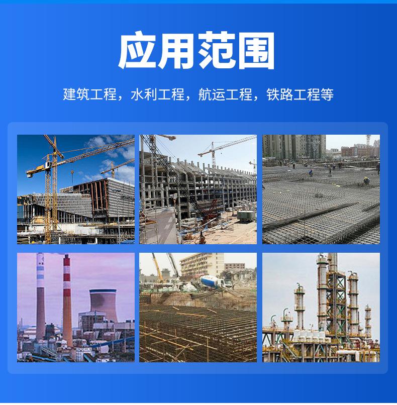 桩尖_14.jpg