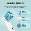 Adequado para cabeça de escova de dentes elétrica neutra Oral-B série Euro EB-P com cerdas DuPont, cabeça de escova rotativa de reposição