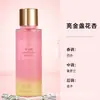 Perfume Árabe de Oriente Medio Transfronterizo Gold Sand Body Spray 250ml Fragancia Fuerte Fragancia de Larga Duración Perfume