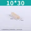 Taco de Madera con Veta Diagonal M6M8M10 Conector para Muebles Tapón Redondo de Madera Tres-en-Uno Espiga de Madera Decoración Cuña de Madera Taco de Madera Clavo de Madera