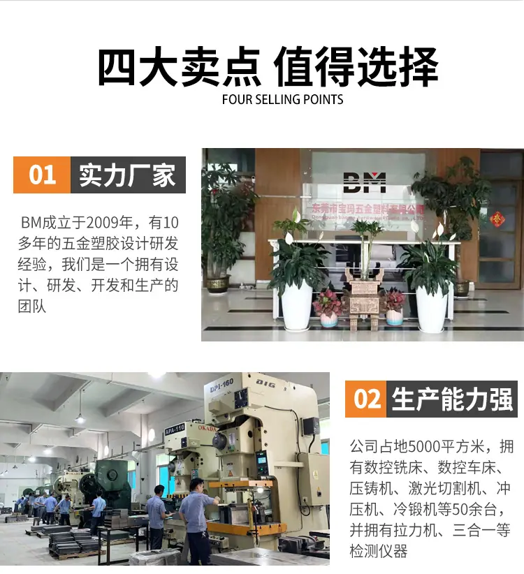 详情_10