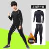 Mallas de entrenamiento para niños, ropa de secado rápido, ropa de otoño e invierno para niños, baloncesto, fútbol, ropa deportiva de fitness, traje para niños