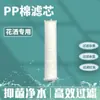 Cabezal de Ducha Nuevo con Filtración Presurizada Transfronteriza, Potente y Súper Fuerte, Especial para Baja Presión de Agua, Cabezal de Ducha Manual para el Hogar