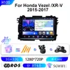 Adecuado para Honda 15-17 Xr-V Binzhi Navegación de Coche Carplay Android Navegación de Pantalla Grande Audio y Video Inteligente