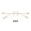Gafas Rose Story Estilo Bai Xiaohe de Titanio Puro Sin Montura para Mujeres con Alta Inteligencia, Adecuadas para Miopía, Graduación Personalizable