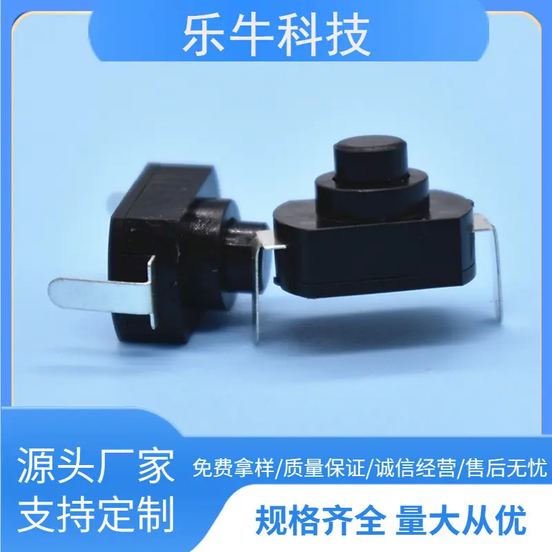 大泽工具_20241121125030
