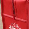 Nova Bolsa Térmica Não Tecida Bolo Frutos do Mar Conservação Fresca Portátil para Viagem Saco de Gelo com Folha de Alumínio Bolsa Térmica com Zíper Espessada