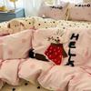 Estilo Ins Toalha de Algodão Puro Bordada Roupa de Cama Conjunto de Quatro Peças 100% Algodão Roupa de Cama Infantil Capa de Edredom Lençóis Conjunto de Três Peças com Elástico