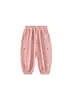 Pantalones de Verano Finos Antibacterianos con Efecto Enfriador Bangxuan para Niños, Pantalones Anti-Mosquitos para Niñas, Pantalones Jogger para Niños, Pantalones para Niñas