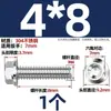 Pernos Hexagonales Externos con Brida de Acero Inoxidable 304 con Tornillos Antideslizantes Dentados 4M5M6M8M10M12-M16